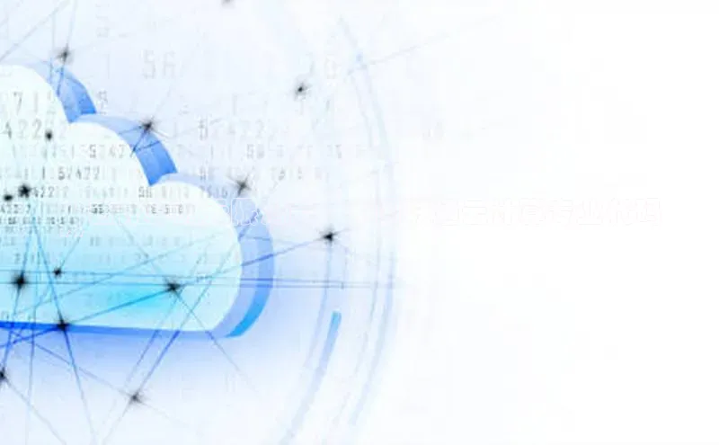 意昂4凯捷娱乐百度健康**云计算的无限潜能：中国联通云计算专业代码
**