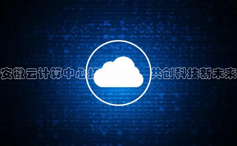 凯捷娱乐百度手机输入法