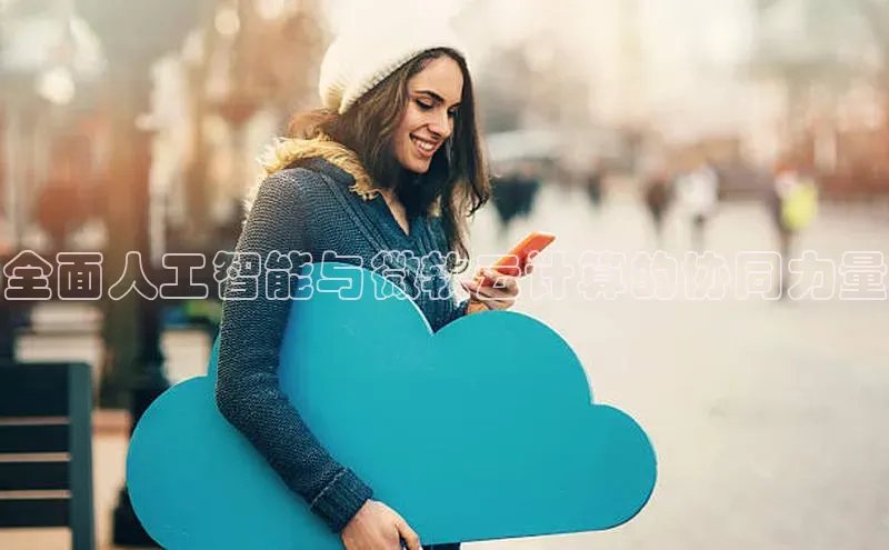 凯捷体育58同城