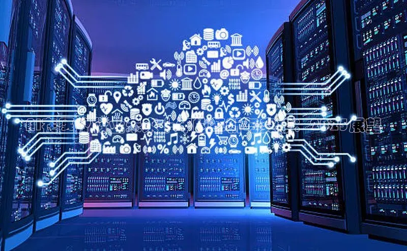 AI在医疗行业未来十年的革新与突破：2025展望